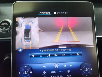 Mercedes-Benz S-Class 2023, 73981 км, за 83000000 KRW - фото 8