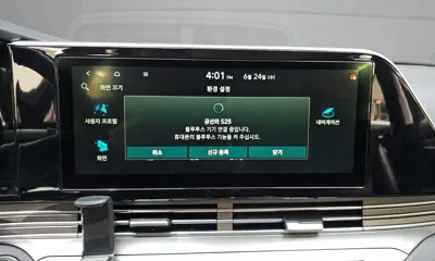 Hyundai Grandeur 2020, 94437 км, за 17300000 KRW - фото 30