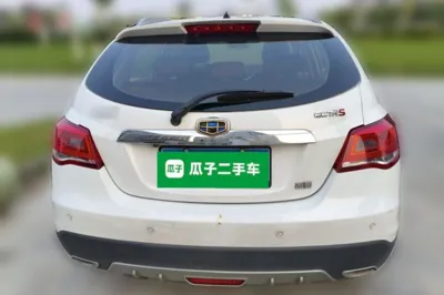 Geely Auto Emgrand 2015, 37500 км, за 24527.07 CNY