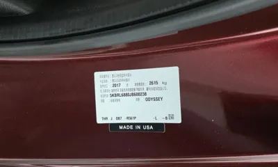 Honda Odyssey 2018, 74135 км, за 20800000 KRW - фото 32