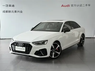 Audi A4L · 2022 год