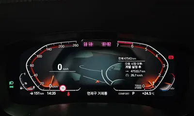 BMW 5-Series 2023, 47543 км, за 33950000 KRW - фото 8