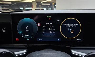 Hyundai Grandeur 2023, 82766 км, за 26800000 KRW - фото 8