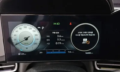 Hyundai Avante 2023, 56085 км, за 21800000 KRW - фото 8