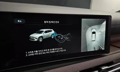Hyundai Tucson 2025, 20324 км, за 37900000 KRW - фото 36