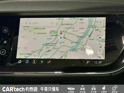 Buick Envision Plus 2023, 30299 км, за 121800 CNY - фото 22