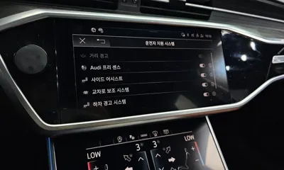 Audi A6 2021, 90424 км, за 27800000 KRW - фото 30
