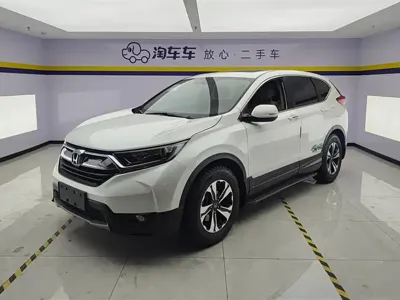 Honda CR-V · 2019 год