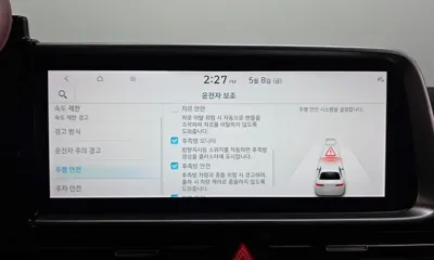 Hyundai Ioniq6 2023, 115125 км, за 99990000 KRW - фото 16