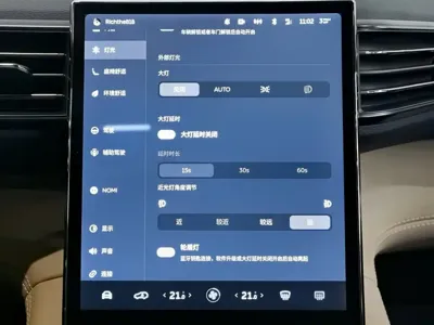 Nio ES6 2021, 71600 км, за 93800 CNY - фото 21