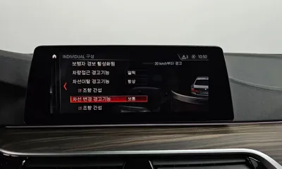 BMW 5-Series 2019, 121307 км, за 26000000 KRW - фото 20