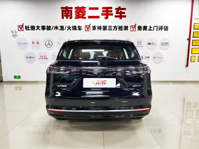 尚界 尚界H5 2025, 6400 км, за 155800 CNY - фото 6