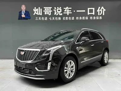 Cadillac XT5 · 2024 год