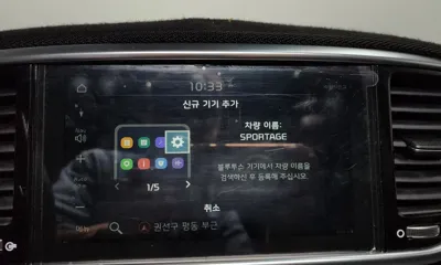 Kia Sportage 2019, 103890 км, за 17700000 KRW - фото 31