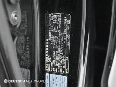Hyundai Starex 2017, 126000 км, за 10700000 KRW - фото 20
