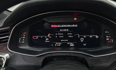Audi A6 2021, 50120 км, за 40100000 KRW - фото 8