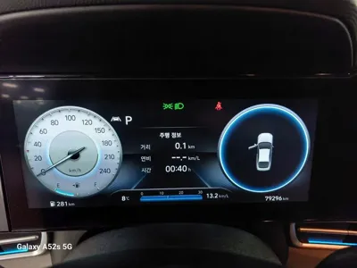 Hyundai Avante 2021, 79295 км, за 17990000 KRW - фото 8