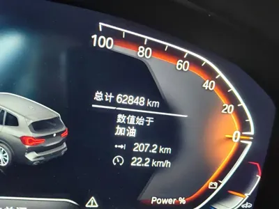 BMW X3 2023, 62800 км, за 170300 CNY - фото 19