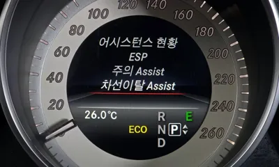 Mercedes-Benz E-Class 2014, 118760 км, за 12500000 KRW - фото 12