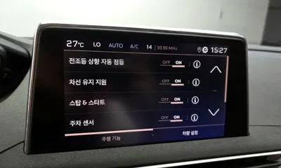 Peugeot 3008 2019, 115538 км, за 14800000 KRW - фото 16