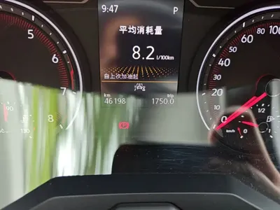 Volkswagen Tayron 2020, 46100 км, за 86100 CNY - фото 19