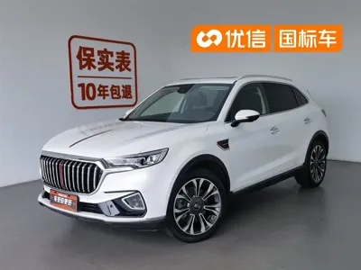Hongqi Hongqi HS5 · 2020 год