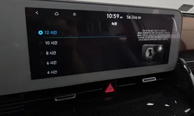 Hyundai Ioniq5 2023, 50854 км, за 35800000 KRW - фото 39