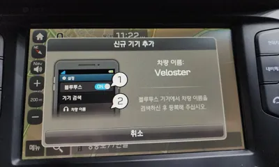 Hyundai Veloster 2016, 112472 км, за 6300000 KRW - фото 31