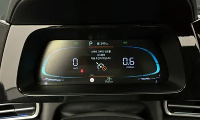Hyundai Avante 2026, 1161 км, за 23500000 KRW - фото 8