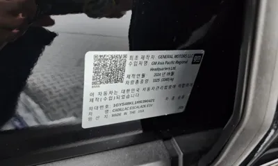Cadillac Escalade 2024, 29976 км, за 115900000 KRW - фото 27