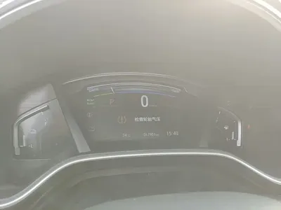 Honda CR-V 2020, 62900 км, за 101300 CNY - фото 12
