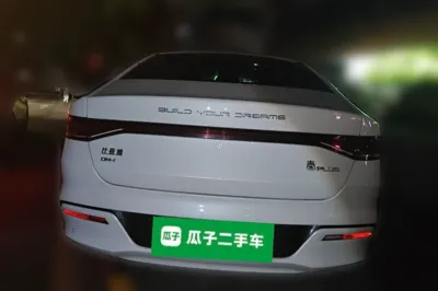 BYD Qin Plus 2021, 47600 км, за 63996.08 CNY