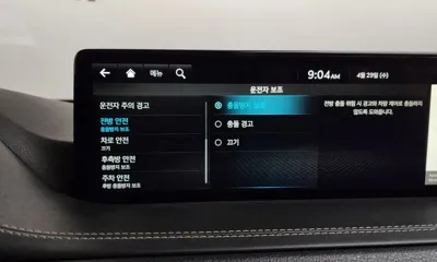 Genesis GV80 2022, 107651 км, за 35500000 KRW - фото 32