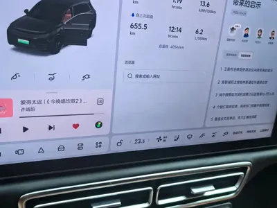 Li Auto Li L8 2025, 44000 км, за 243800 CNY