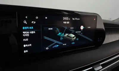 Hyundai Palisade 2023, 46220 км, за 35900000 KRW - фото 32
