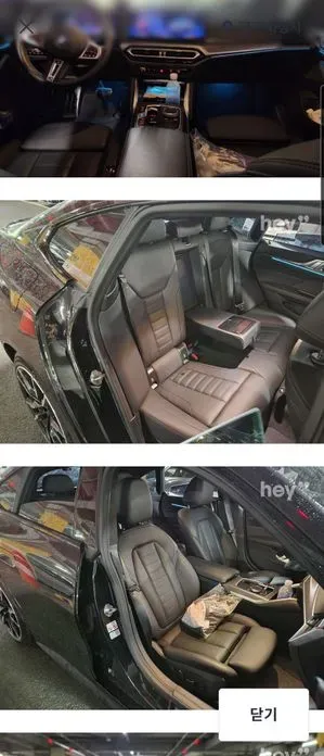 BMW i4 2024, 30000 км, за 55000000 KRW - фото 8