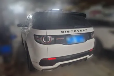 Land Rover Discovery Sport 2019, 84600 км, за 90165.45 CNY