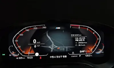 BMW 5-Series 2020, 32351 км, за 37990000 KRW - фото 8