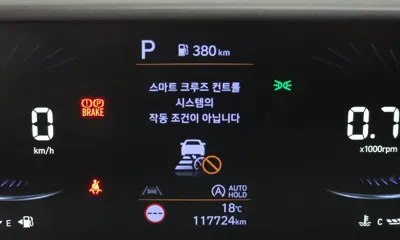 Hyundai Staria 2023, 117724 км, за 21200000 KRW - фото 8