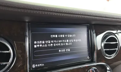 Bentley Mulsanne 2017, 76776 км, за 119000000 KRW - фото 34