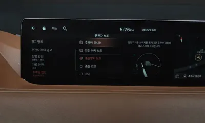 Genesis G80 2021, 148460 км, за 25500000 KRW - фото 33