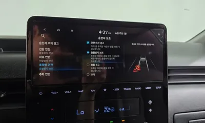 Hyundai Staria 2024, 43813 км, за 24300000 KRW - фото 35