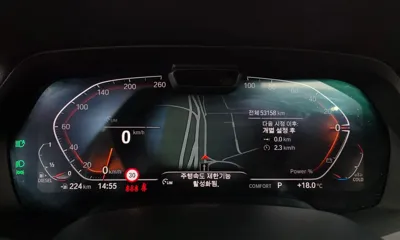 BMW X6 2021, 53158 км, за 57900000 KRW - фото 8