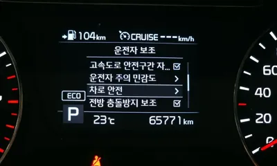 Kia Sorento 2020, 65771 км, за 21300000 KRW - фото 16