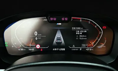 BMW 5-Series 2023, 31890 км, за 39890000 KRW - фото 8