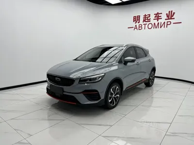 Geely Emgrand S 2022, 17000 км, за 69800 CNY