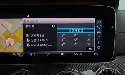 Mercedes-Benz E-Class 2017, 133392 км, за 24990000 KRW - фото 32