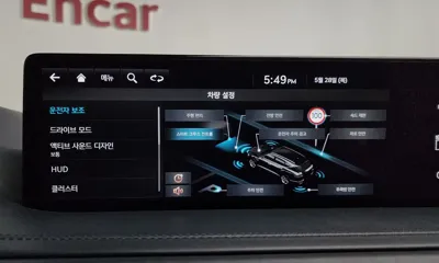 Genesis GV80 2023, 72624 км, за 49500000 KRW - фото 33