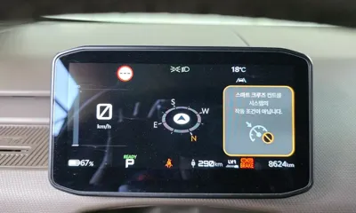 Kia PV5 2026, 8624 км, за 46300000 KRW - фото 8