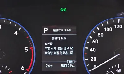 Hyundai Kona 2018, 88729 км, за 13300000 KRW - фото 15